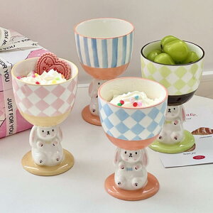 兎柄 マグカップ 高脚カップ 可愛い 高級 ウサギ 容器 おしゃれ 食器 ギフト 誕生日プレゼント 陶器製のマグカップ お土産 学生 友達 家族 女の子 女性 母の日 贈り物 水飲み 直飲み 洗いやす