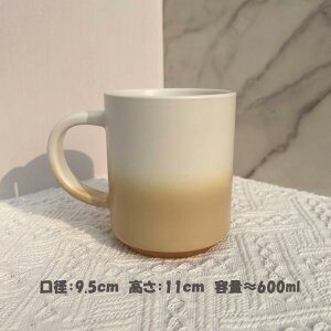 600ml Of[V}OJbv e k ins Z~bN}OJbv Vv ItBXJbv yA Z~bN }OJbv  Ƃ Ƒp ̎q j̎q q Jbv W[ 