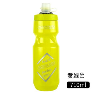 ]ԗp{g TCNO{g ɂ ȒP 710ML e {g TCN{g [hoCN {g O[ ΐF bh ubN ʋ wZ w ނ U s Oo oR 