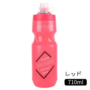 ]ԗp{g TCNO{g ɂ ȒP 710ML e {g TCN{g [hoCN {g O[ ΐF bh ubN ʋ wZ w ނ U s Oo oR 