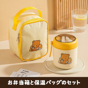 `obO `|[` ٓ obO Oop N} F 킢 X[v|bg ѕt ٓ Vv wp ٓp y ^bp[ ܂肽 e JԂgp obO 