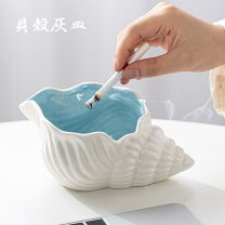 楽天市場】貝殻 ゴミ箱の通販
