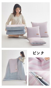 2way ʋC  p 􂦂 zc[  Q rO[ ItBX xbh[ zc ΍  \t@ [΍ I[V[Y uPbg Ђ|  |