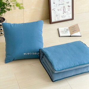 2way ʋC  p 􂦂 zc[  Q rO[ ItBX xbh[ zc ΍  \t@ [΍ I[V[Y uPbg Ђ|  |