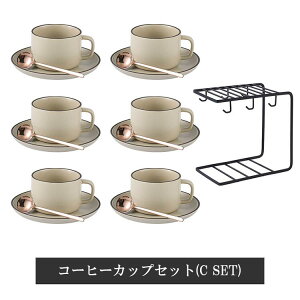 R[q[JbvZbg F }OJbv  rWlXp Iׂ3F R[q[Jbv Jbv \[T[ Xv[ j Z~bNX qp MtgZbg HZbg lC zj