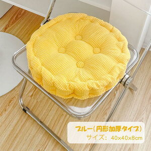 zc wp̈֎qpNbV Kp  NbV Vv R[fC̍zc ItBX   FB wZ d  ֗  C 킢 _炩 lC 