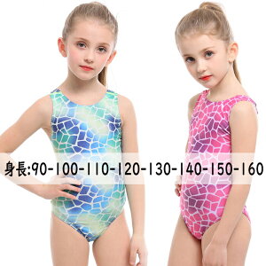 xr[  ̎q s[X q tBbglX I[C XCEGA jp Kp LbY jLbv j ǂ  v[ XN[ ݂ 90 100 110 120 1