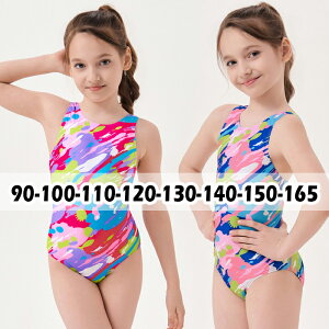 傫TCY xr[  ̎q s[X q tBbglX I[C XCEGA jp Kp LbY jLbv j ǂ  v[ XN[ ݂