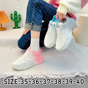 【送料無料】スニーカー レディース 厚底 ローカット スニーカー 軽量 幅広 滑り止め 痛くない 衝撃吸収 痛くない 軽い 滑りにくい 防滑 履きやすい 歩きやすい 美脚♪ 大きいサイズ ブルー