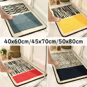 oX}bg 40×60 45×70 50×80CM z   O}bg ӂ}bg ~ }bg K ɂ ɂ ې gC C gC}bg  G肪 u