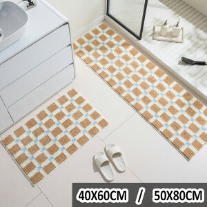 oX}bg `FbN x[W 40×60 50×80CM z   O}bg ӂ}bg ~ }bg K ɂ ɂ ې gC C gC}bg  G