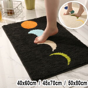 oX}bg 40×60 45×70 50×80CM z   O}bg ӂ}bg ~ }bg K ɂ ɂ ې gC C gC}bg  G肪 u