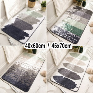  oX}bg 40×60 45×70CM z   O}bg ӂ}bg ~ }bg K ɂ ɂ ې gC C gC}bg G肪 ubN 