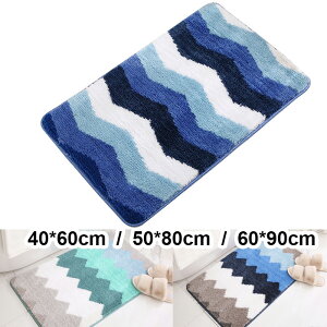 oX}bg  u[ 40×60 50×80 60×90CM z   O}bg ӂ}bg ~ }bg K ɂ ɂ ې gC C gC}bg G肪