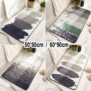  oX}bg 60×90 50×80CM z   O}bg ӂ}bg ~ }bg K ɂ ɂ ې gC C gC}bg G肪 ubN 