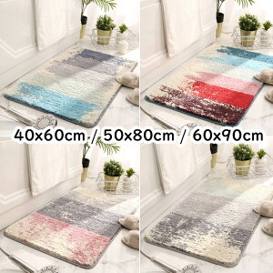 oX}bg 40×60 50×80 60x90CM z   O}bg ӂ}bg ~ }bg K ɂ ɂ ې gC C gC}bg G肪 