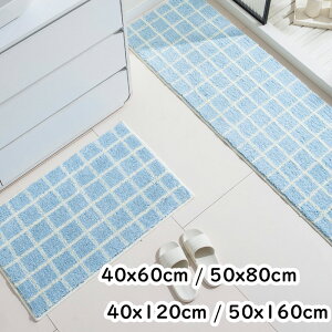 oX}bg `FbN u[ 40×60 50×80 40x120 50x160cmz   O}bg ӂ}bg ~ }bg K ɂ ɂ ې gC C gC}bg 