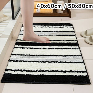 oX}bg xǍD C }bg z @}bg 40*60 50*80CM ӂӂ LxȃJo Vv ӂ}bg }CNt@Co[ gC}bg փ}bg R q K ӂ