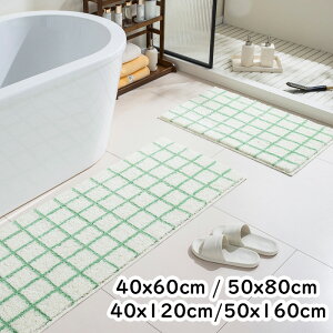 バスマット 大きいサイズ 乾度良好 お風呂 マット 吸水速乾 足拭きマット 40*60 50*80 40*120 50*160CM ふわふわ 豊富なカラバリ シンプル 足ふきマット マイクロファイバー トイレマット 玄関マッ