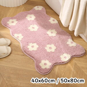  oX}bg  C }bg z @}bg 40*60 50*80CM ӂӂ LxȃJo Vv ӂ}bg }CNt@Co[ gC}bg փ}bg R q K ӂ