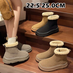 yz[gu[c fB[X  u[c g V[g 4.5Z`q[ vbgtH[ y ₷ ubN J[L O[ uE 22.5 24.5 H~ ɂȂ _炩 t