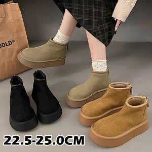 yz[gu[c fB[X  u[c g V[g vbgtH[ y ₷ ubN J[L uE 22.5 24.5 H~ ɂȂ _炩 t@CNt@[ h