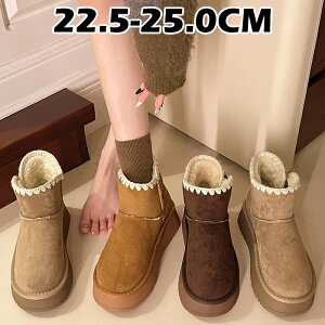 yz [gu[c fB[X g V[g vbgtH[ u[c y ₷ ubN J[L uE 22.5 24.5 H~ ɂȂ _炩 t@CNt@[ h