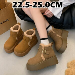 yz[gu[c fB[X  lfUC 22.5 24.5cm g u[c ꃀ[g N {A h ~ g JWA l ؍ ~ uE