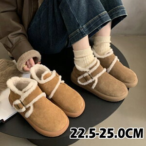 yz [gu[c fB[X g V[g vbgtH[ u[c y ₷ ubN J[L uE 22.5 24.5 H~ ɂȂ _炩 t@CNt@[ h