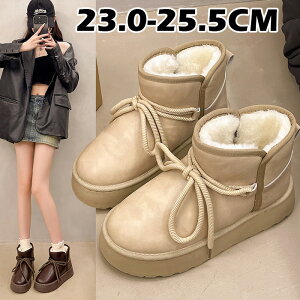 yz [gu[c fB[X g V[g vbgtH[ u[c y ₷ ubN J[L uE 22.5 24.5 H~ ɂȂ _炩 t@CNt@[ h