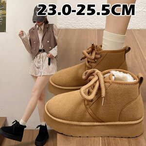 yz [gu[c fB[X g V[g vbgtH[ u[c y ₷ ubN J[L uE 23.0 24.5 H~ ɂȂ _炩 t@CNt@[ h u