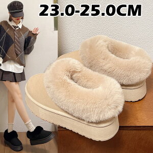 yzH~ fB[X  [gu[c  g V[g vbgtH[ u[c y ₷ ubN J[L uE 22.5 24.5 ɂȂ _炩 t@CNt@[ h