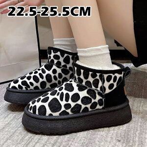 yz [gu[c fB[X g V[g vbgtH[ u[c y ₷ ubN J[L uE 22.5 24.5 H~ ɂȂ _炩 t@CNt@[ h 