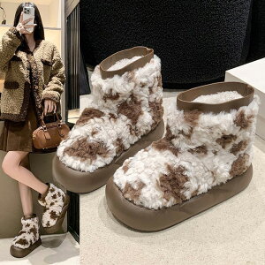 yz [gu[c fB[X g V[g vbgtH[ u[c y ₷ ubN uE 23.0 25.5 H~ ɂȂ _炩 t@CNt@[ h