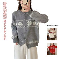 楽天市場】雪 結晶（ニット・セーター｜トップス）：レディース