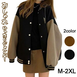 WPbg J[fBK p[J[ Wp[ fB[X 傫TCY X^W  JWA