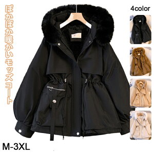 bYR[g {A  fB[X R[g AE^[ ~  h h  傫TCY t[ht 