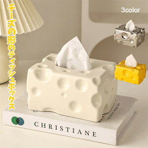 eBbV{bNX 킢 N[`[Y̌` y   ItBX  zȇ _ȑ