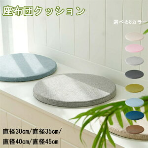 zcNbV Eh ~`  V[g `FA 􂦂 ی^ ֎qp ی` tA  n  V[gۂ _CjO`FA `FApbh ᔽ ֎qpNbV 􂦂