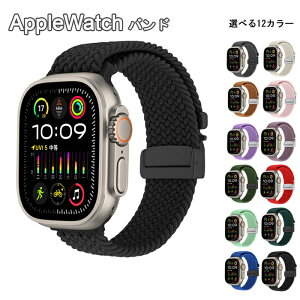Apple Watch rvXgbv NCbN[X AbvEHb` xg oh 38mm/40mm/41mm/42mm/44mm/45mm/46mm/49mm X}[gEHb` v xg iC҂ݍ ʋC pV[gX^