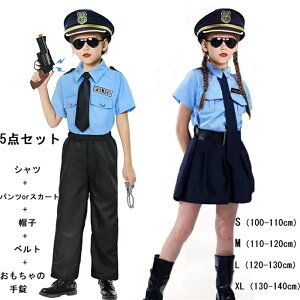 5_Zbg ̎q x@ j̎q nEBߑ q RXv jZbNXߑ LbY q x a v[g wZct LbY x nEB[ ߑ p[eB[ObY