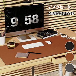 �f�X�N�q�[�^�[ �p�l���q�[�^�[ ��� �f�X�N�}�b�g �f�X�N�p�b�g �h�� �}�E�X�}�b�g �w�K���}�b�g �� �ۂ��ۂ� �g�[ �z�b�g�}�b�g �z�b�g�J�[�y�b�g �ȃG�l �f�X�N���[�N �I�t�B�X �_�[�N�O