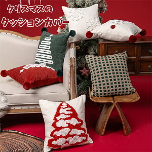 NX}X̃NbVJo[ NbVJo[ Jo[ k NX}Xc[ ̌ 45*45CM  Vv \t@pNbV ` ʋC  Pi̔ NbVJo