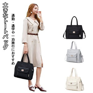 g[gobO Lo g[gobN fB[X Y e a4 H 2F 2WAY g[gobO V_[obO t@Xi[t |