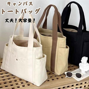 g[gobO LoXobO fB[X e s ʋ ʊw 傫  ~j ʋ ʊw n d؂ z z  }`L y y }U[YobO Vv  킢 