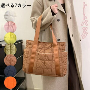 g[gobO fB[X  2WAY V_[obO y @\I g₷ ʋ ΂ }U[YobO 񂰃obO