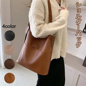 V_[obO c^g[gobO fB[X U[ A4Ή nhobO 2way Vv  e h A ʋ ʊw