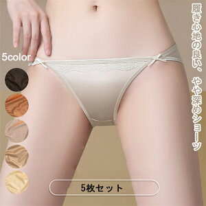 V[c fB[X Te tobN {t ZNV[ qbvXPXP SRp [X M[ 킢  5Zbg