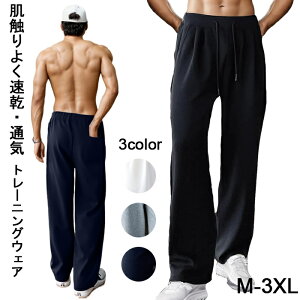 Opc Y W[W  g[jOEFA Xgb`  ʋC Chpc W ؃g y X|[c M-3XL