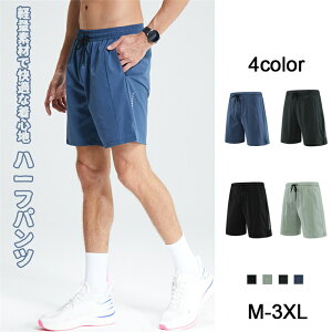 X|[cEFA Go 4WAYXgb` hC g[jO n[tpc Y g[jOEFA WEFA